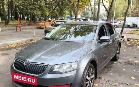 Skoda Octavia, 2014 год, 1 500 000 рублей, 4 фотография