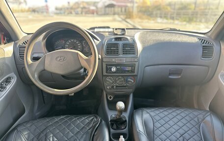 Hyundai Accent II, 2006 год, 345 000 рублей, 7 фотография