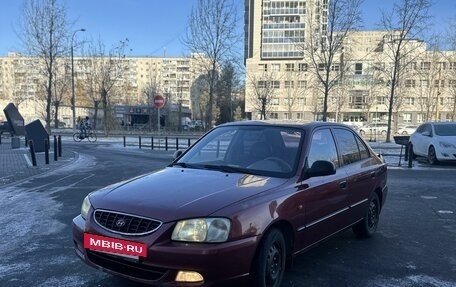 Hyundai Accent II, 2006 год, 345 000 рублей, 2 фотография