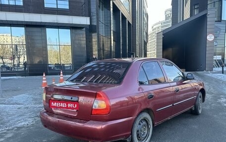 Hyundai Accent II, 2006 год, 345 000 рублей, 3 фотография