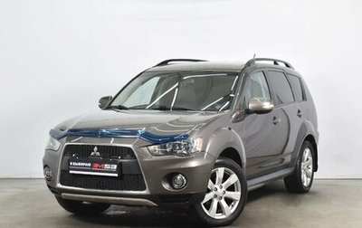 Mitsubishi Outlander III рестайлинг 3, 2011 год, 1 454 999 рублей, 1 фотография