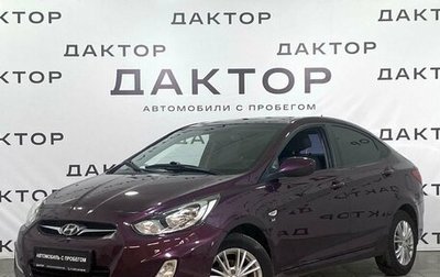 Hyundai Solaris II рестайлинг, 2011 год, 899 000 рублей, 1 фотография