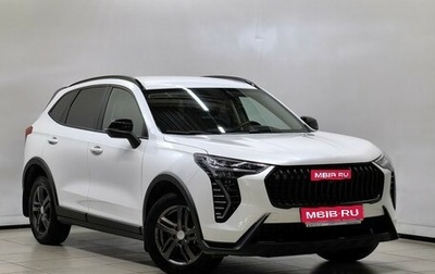 Haval Jolion, 2024 год, 2 227 000 рублей, 1 фотография