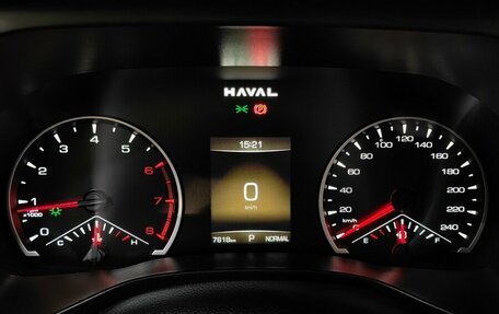 Haval Jolion, 2024 год, 2 227 000 рублей, 17 фотография