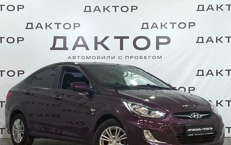 Hyundai Solaris II рестайлинг, 2011 год, 899 000 рублей, 3 фотография