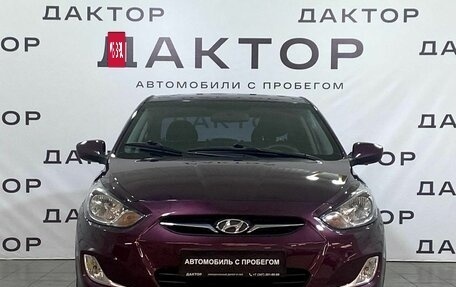 Hyundai Solaris II рестайлинг, 2011 год, 899 000 рублей, 2 фотография