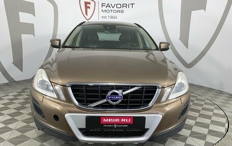 Volvo XC60 II, 2012 год, 1 399 000 рублей, 2 фотография