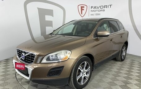 Volvo XC60 II, 2012 год, 1 399 000 рублей, 1 фотография