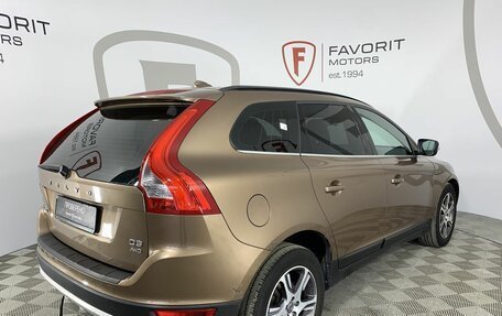 Volvo XC60 II, 2012 год, 1 399 000 рублей, 6 фотография