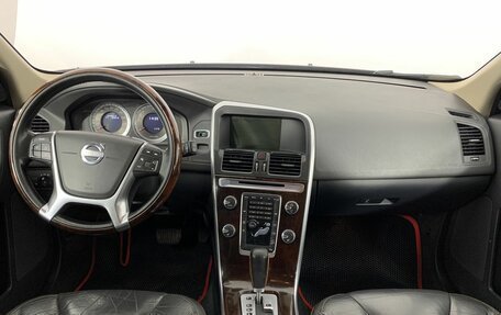 Volvo XC60 II, 2012 год, 1 399 000 рублей, 7 фотография