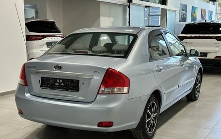 KIA Cerato I, 2007 год, 849 900 рублей, 6 фотография