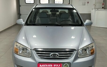 KIA Cerato I, 2007 год, 849 900 рублей, 2 фотография