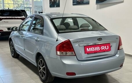 KIA Cerato I, 2007 год, 849 900 рублей, 4 фотография