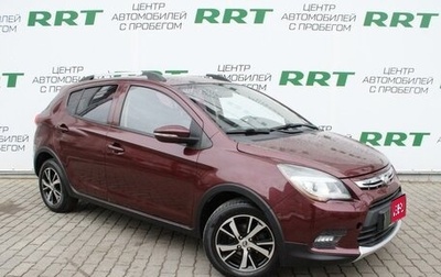 Lifan X50, 2016 год, 629 000 рублей, 1 фотография