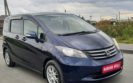 Honda Freed I, 2010 год, 1 115 000 рублей, 1 фотография