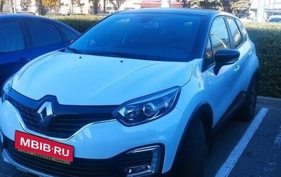 Renault Kaptur I рестайлинг, 2018 год, 1 950 000 рублей, 1 фотография