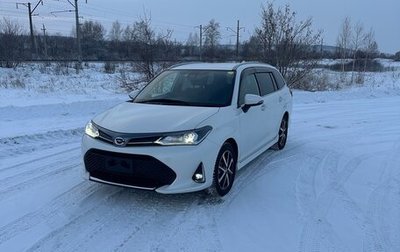 Toyota Corolla, 2018 год, 1 700 000 рублей, 1 фотография