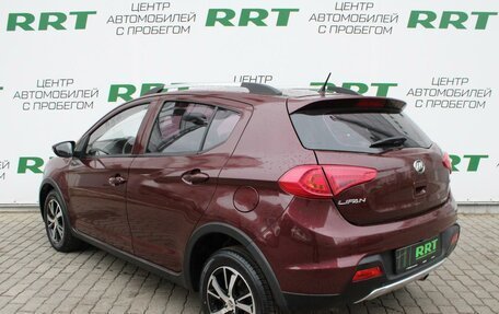 Lifan X50, 2016 год, 629 000 рублей, 4 фотография