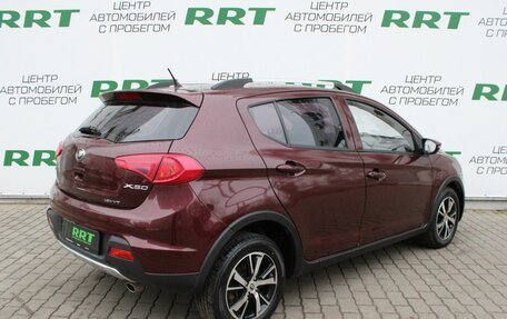 Lifan X50, 2016 год, 629 000 рублей, 3 фотография