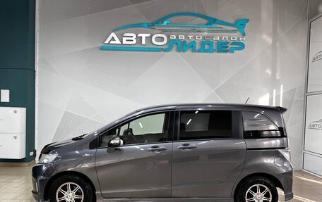 Honda Freed I, 2014 год, 1 229 000 рублей, 5 фотография