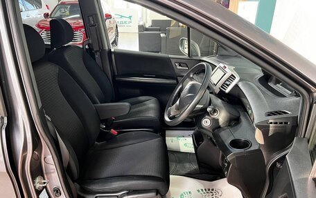 Honda Freed I, 2014 год, 1 229 000 рублей, 9 фотография