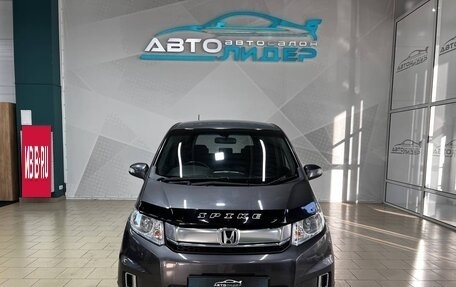 Honda Freed I, 2014 год, 1 229 000 рублей, 2 фотография