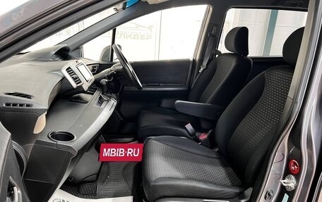 Honda Freed I, 2014 год, 1 229 000 рублей, 19 фотография