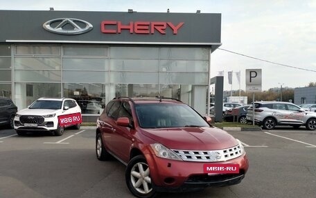 Nissan Murano, 2007 год, 647 000 рублей, 3 фотография