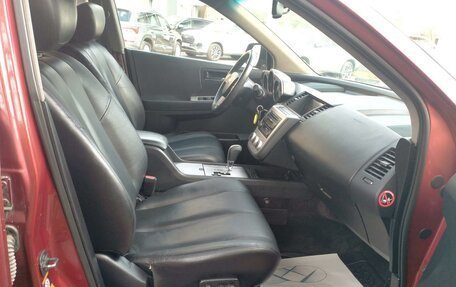 Nissan Murano, 2007 год, 647 000 рублей, 17 фотография