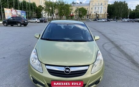 Opel Corsa D, 2007 год, 349 000 рублей, 2 фотография