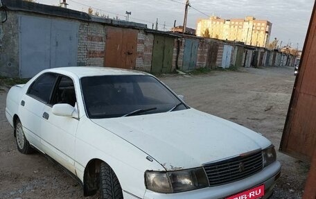 Toyota Crown, 1992 год, 250 000 рублей, 2 фотография