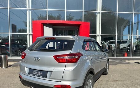 Hyundai Creta I рестайлинг, 2017 год, 1 763 000 рублей, 5 фотография