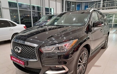 Infiniti QX60 I рестайлинг, 2018 год, 3 484 000 рублей, 1 фотография