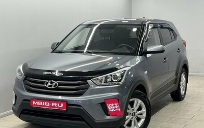 Hyundai Creta I рестайлинг, 2018 год, 1 790 000 рублей, 1 фотография