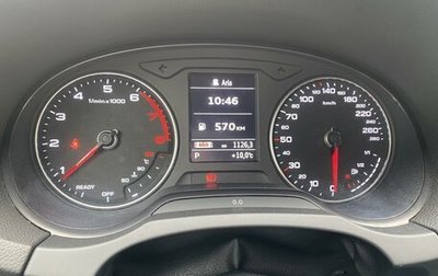 Audi A3, 2016 год, 1 750 000 рублей, 1 фотография