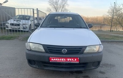 Nissan AD II, 2001 год, 350 000 рублей, 1 фотография