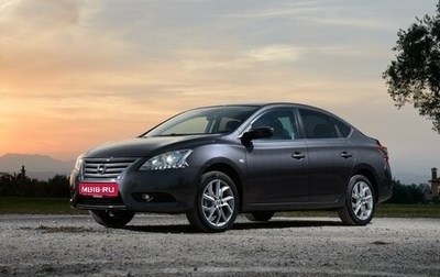 Nissan Sentra, 2015 год, 1 320 000 рублей, 1 фотография