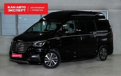 Hyundai Grand Starex Grand Starex I рестайлинг 2, 2018 год, 3 920 000 рублей, 1 фотография