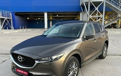 Mazda CX-5 II, 2018 год, 2 776 000 рублей, 1 фотография