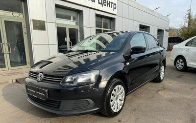 Volkswagen Polo VI (EU Market), 2012 год, 650 000 рублей, 1 фотография