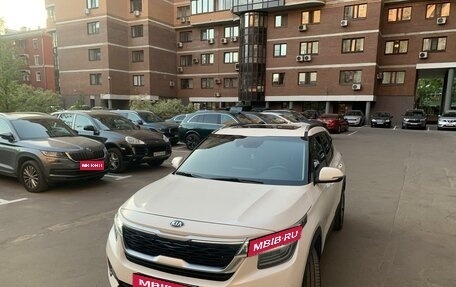 KIA Seltos I, 2020 год, 2 150 000 рублей, 1 фотография