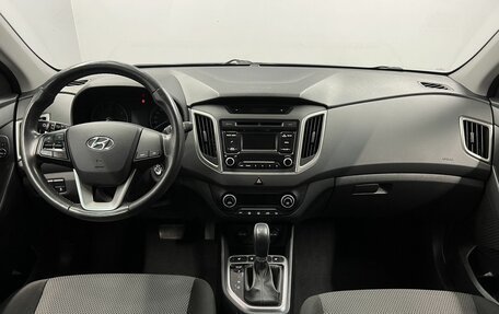 Hyundai Creta I рестайлинг, 2018 год, 1 790 000 рублей, 15 фотография