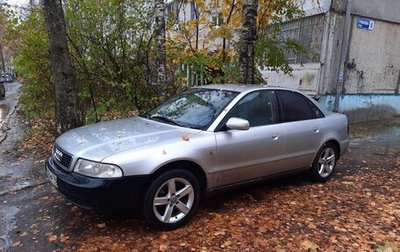 Audi A4, 1998 год, 295 000 рублей, 1 фотография