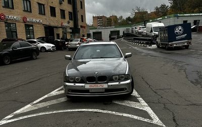 BMW 5 серия, 2001 год, 620 000 рублей, 1 фотография