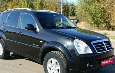 SsangYong Rexton III, 2010 год, 1 099 000 рублей, 1 фотография