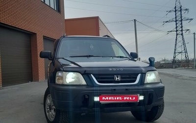 Honda CR-V IV, 1997 год, 570 000 рублей, 1 фотография