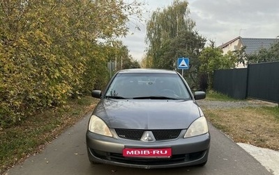 Mitsubishi Lancer IX, 2006 год, 480 000 рублей, 1 фотография