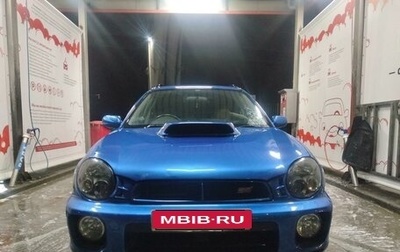 Subaru Impreza WRX III рестайлинг, 2002 год, 780 000 рублей, 1 фотография