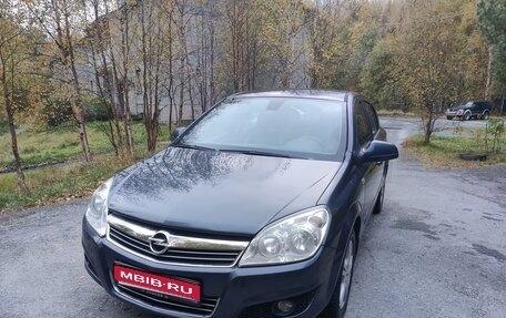 Opel Astra H, 2010 год, 660 000 рублей, 1 фотография