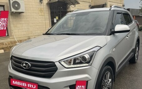 Hyundai Creta I рестайлинг, 2017 год, 1 950 000 рублей, 2 фотография